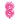 GLOBO NÚMERO 8 ROSA 16-18 5000392P